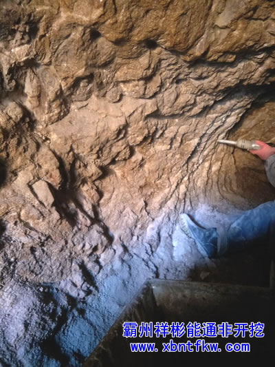 �rʯ픹�ʩ��  ���_(k��i)��픹�