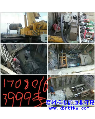 �ӱ���ˮƽ��ʩ��