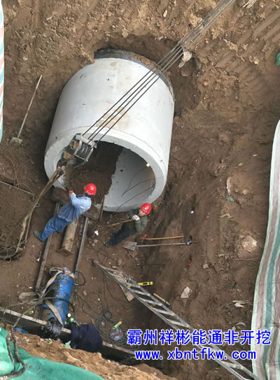 �^��픹�ʩ��